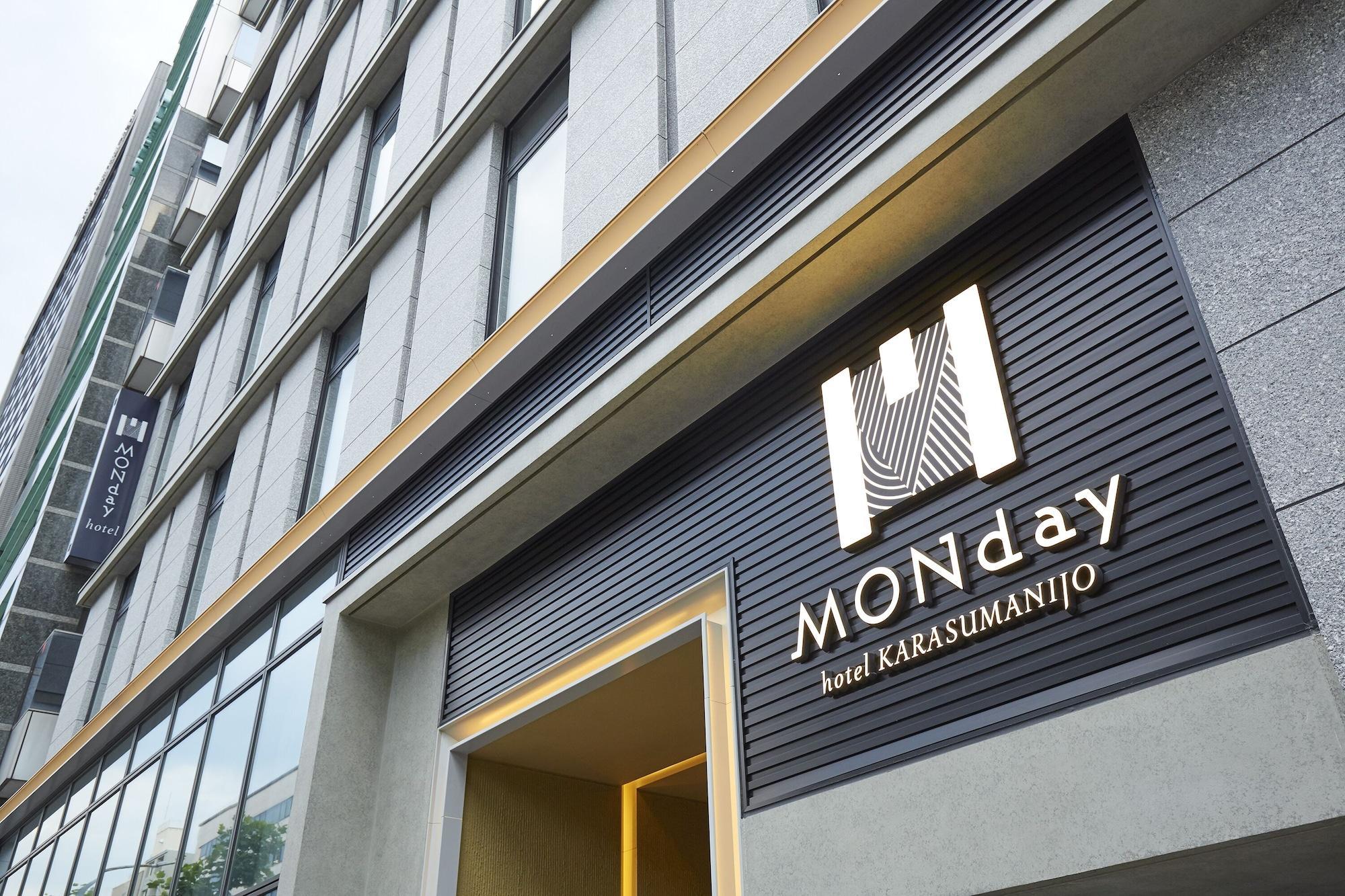 京都乌丸二条星期一酒店 外观 照片
